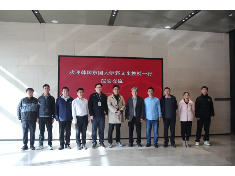 Shandong Lannuo na-etinye aka na Prọfesọ KWAK, Moon Kyu, Ph.D. sitere na Mahadum Dongguk, South Korea ijikọ ọnụ wepụta isiokwu nyocha ọhụrụ na njikwa mkpọtụ na China Construction Division asatọ